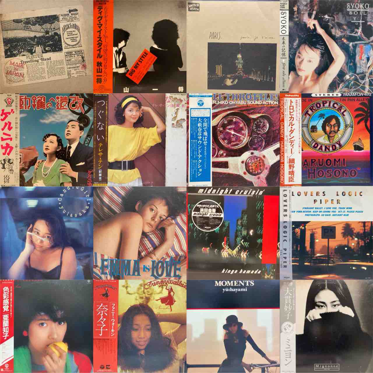 □予告□CITYPOP RECORD SALE!!!6/21(日) : ディスクユニオン川崎店