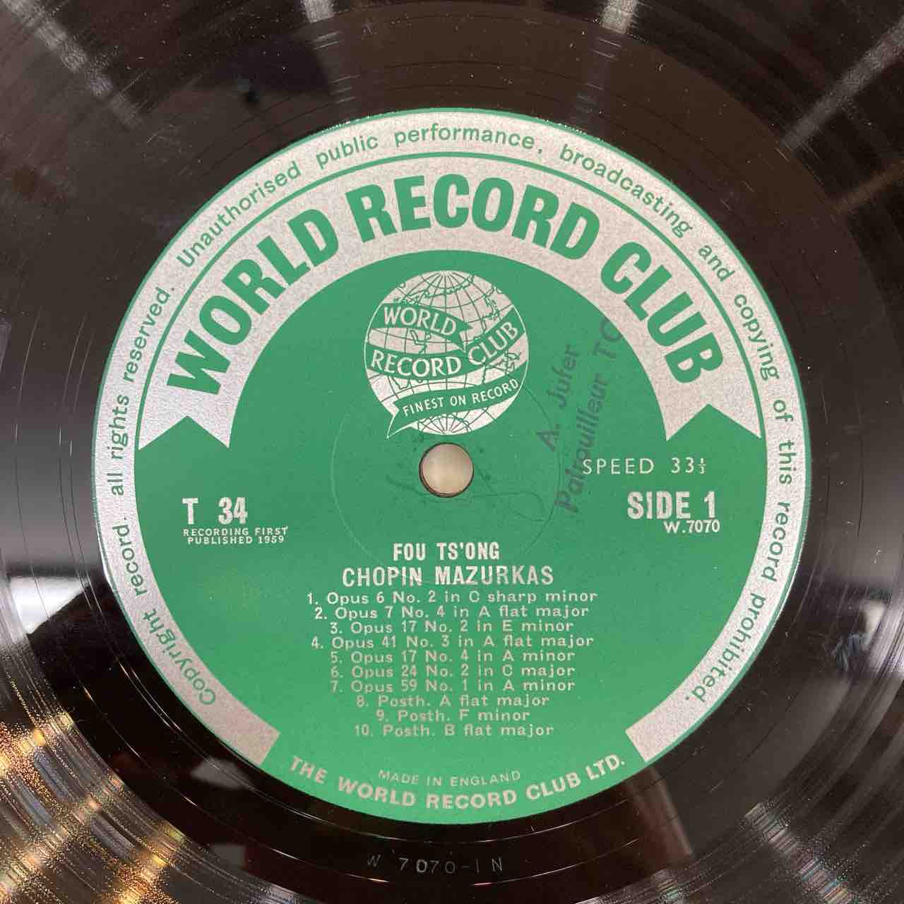稀少】【VINYL】20世紀最大のショパン弾き◇FOU TS'ONG / CHOPIN 稀少】【VINYL】20世紀最大のショパン弾き◇FOU TS'ONG / CHOPIN