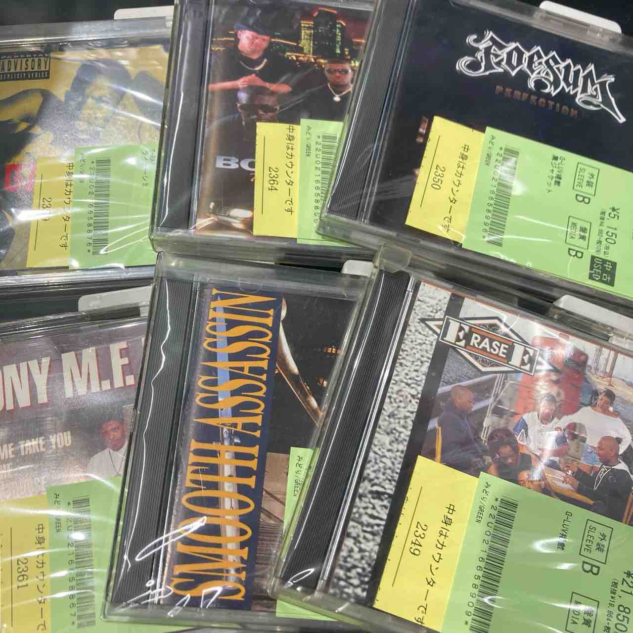 G-RAPまとまって入荷！※G-LUV掲載タイトル多数！！ : ディスクユニオン