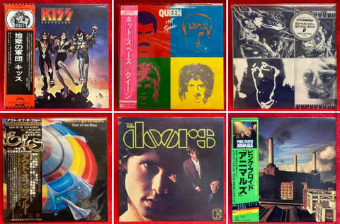 今週のおすすめ製品 6/24(月)新着中古レコード情報 ロック名盤・定番LP多数入荷 洋楽