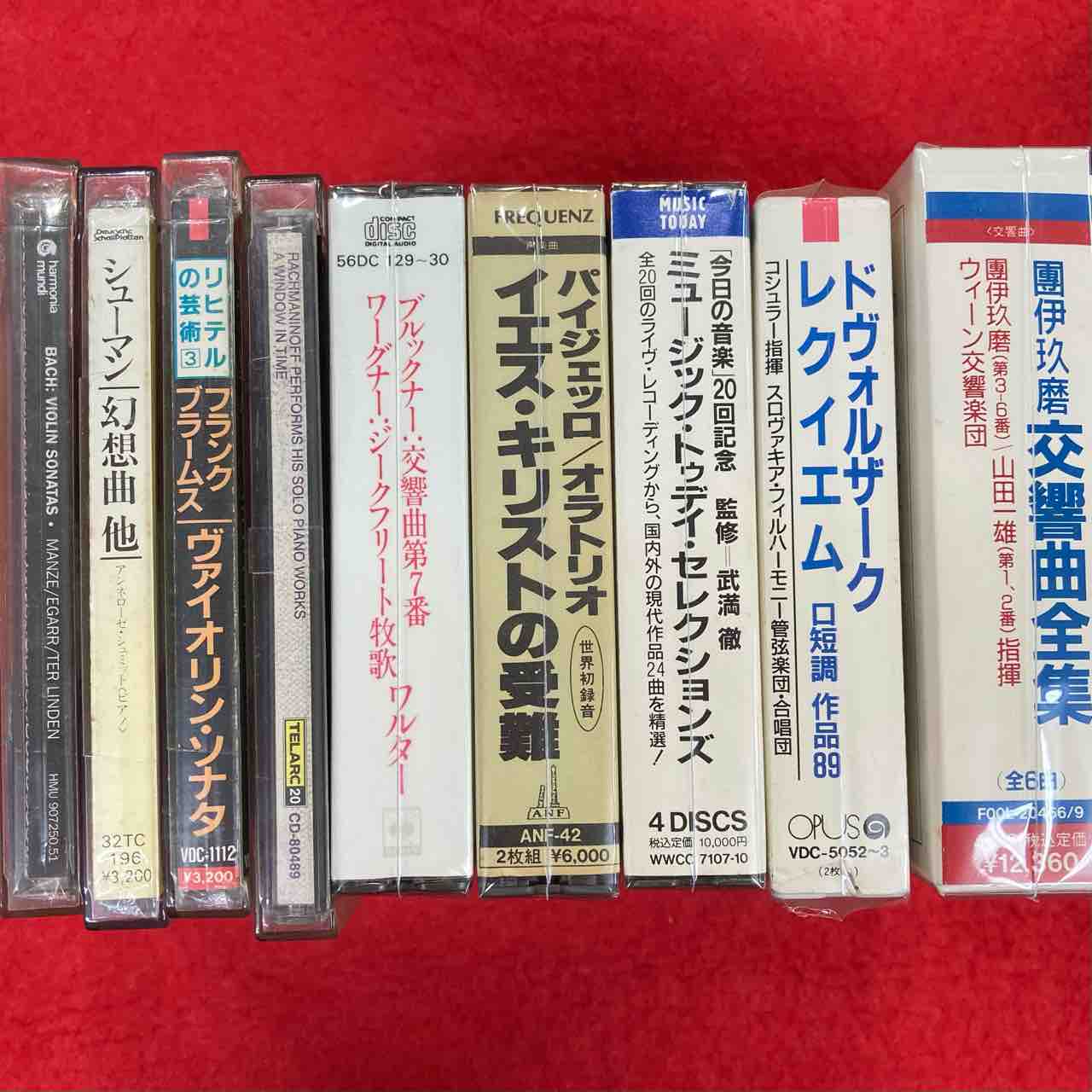クラシック新着情報♪旧規格などまとまって入荷しております クラシック新着情報♪旧規格などまとまって入荷しております