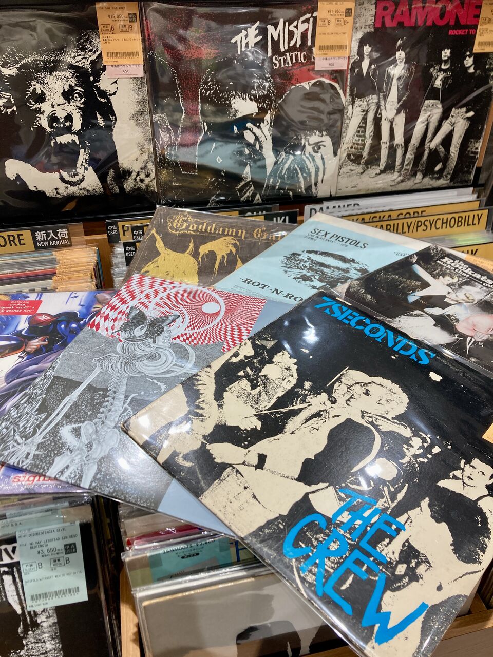 PUNK2/14新入荷情報‼バレンタインとか関係ない‼ : ディスクユニオン川崎店