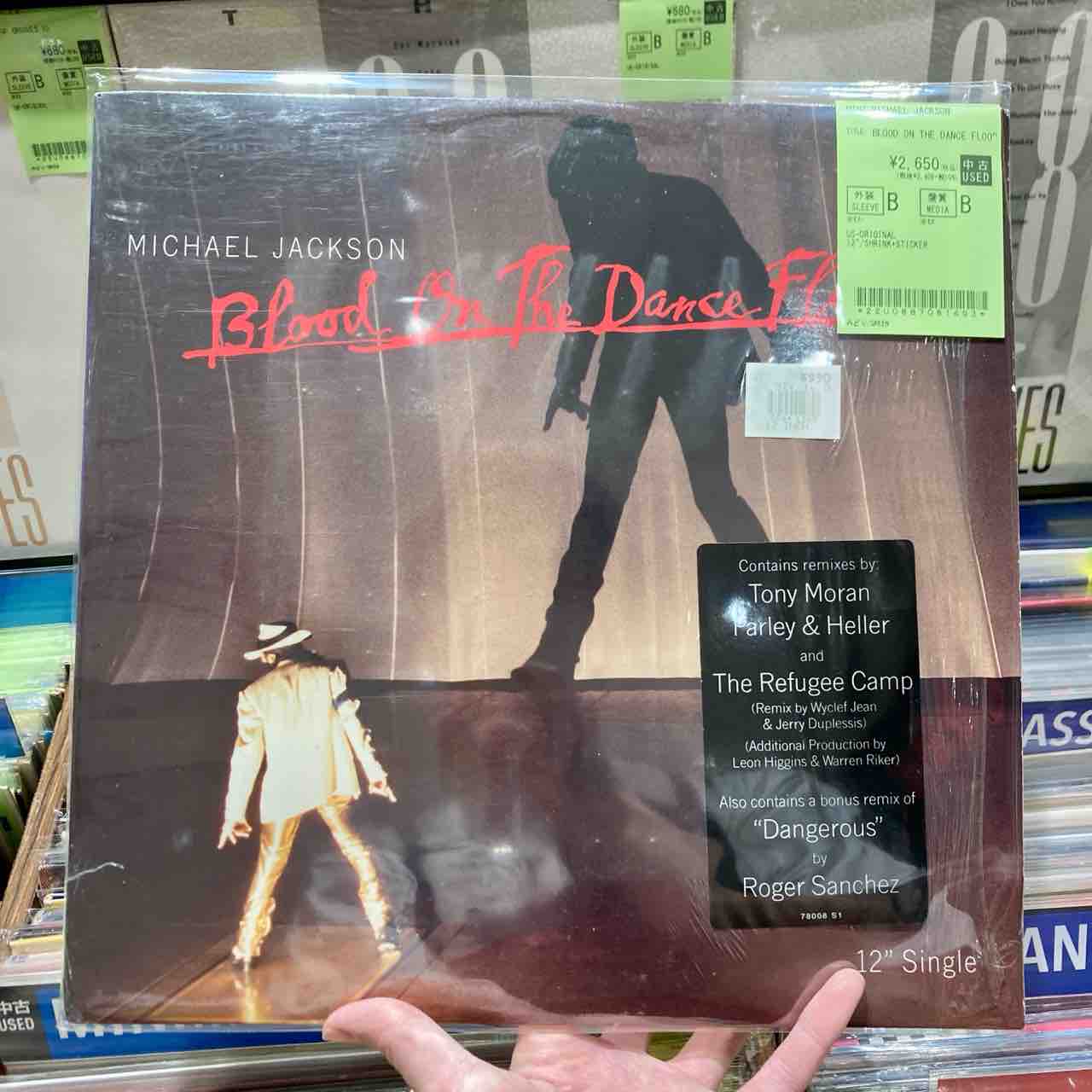6/8在庫状況更新！ 6/5(金) Hi-NRG/ITALO/DANCE CLASSICS SALE