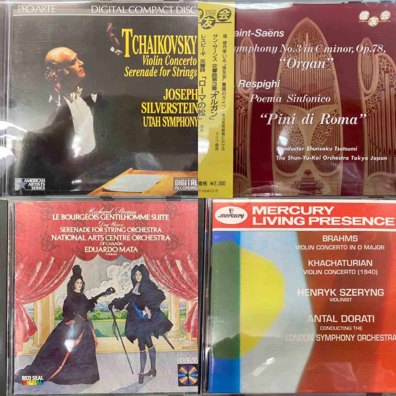 新品未開封 廃盤 SACDハイブリッド リスト ラヴェル ピアノ協奏曲 新品未開封 廃盤 SACDハイブリッド リスト ラヴェル ピアノ協奏曲