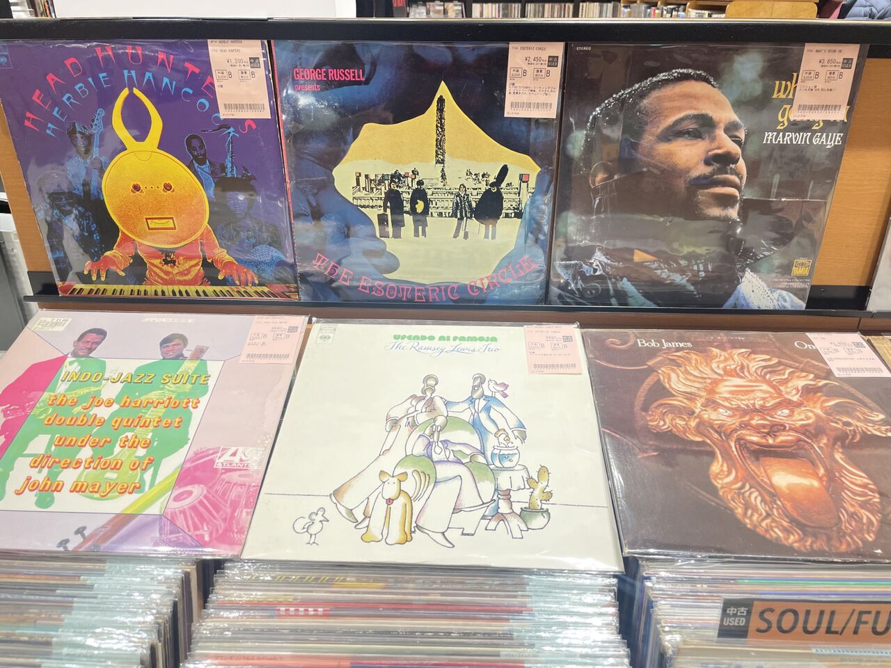 サンプリングネタ Jazz Funk フュージョン 9枚セット まとめ サンプリングネタ Jazz Funk フュージョン 9枚セット まとめ 商品の