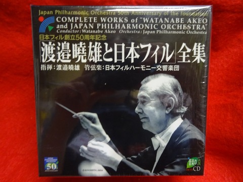 【大放出セール】 91c1e11c-s.jpg クラシック