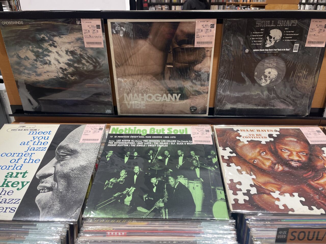16：00販売状況 11/28(fri) SOUL RARE GROOVE JAZZFUNK ネタモノまとめ