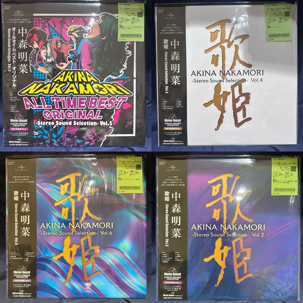 ユー・シー・アイ　ホンマ・エクスプレス　LPレコード　帯付き 6/11(木)高音質盤レコードピンポイント入荷！ : ディスクユニオン川崎店
