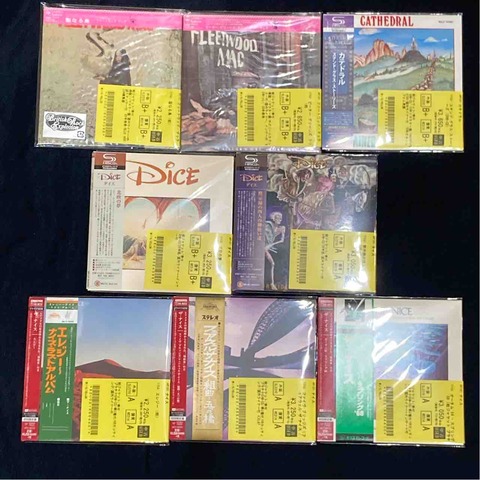 ロック・プログレ】紙ジャケ廃盤タイトル等入荷！！ : ディスク