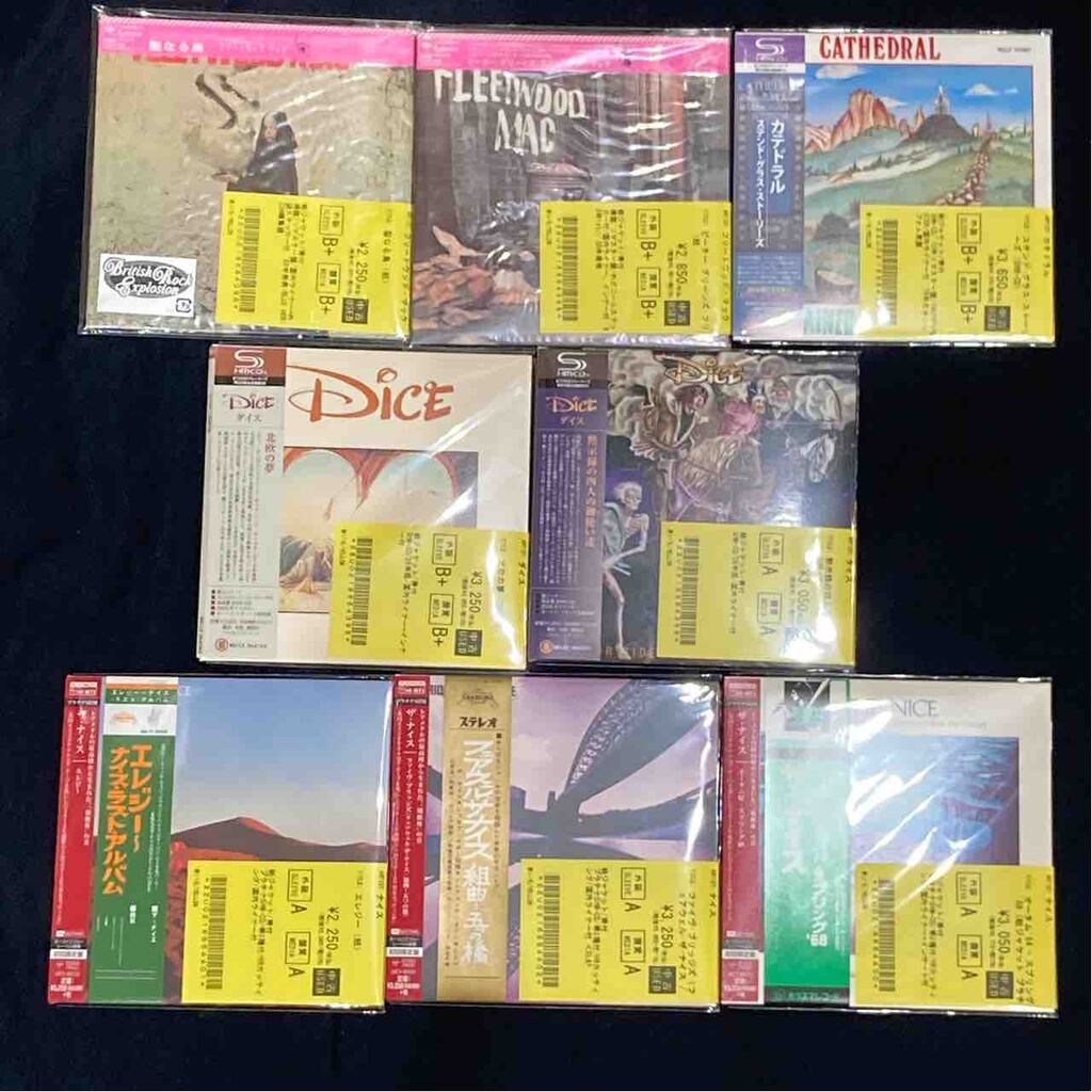 ロック・プログレ】紙ジャケ廃盤タイトル等入荷！！ : ディスク