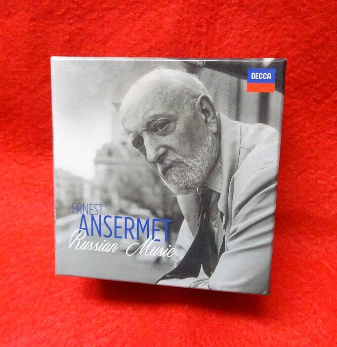 12月18日(日) 【新着中古CD情報】 ERNEST ANSERMET / 『FRENCH