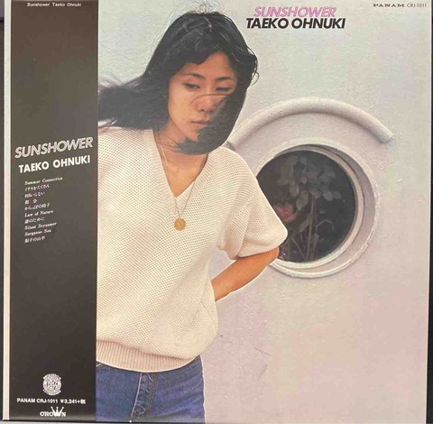CITY POP名盤【本日入荷中古LP】「大貫妙子 / SUNSHOWER CITY POP名盤【本日入荷中古LP】「大貫妙子 / SUNSHOWER