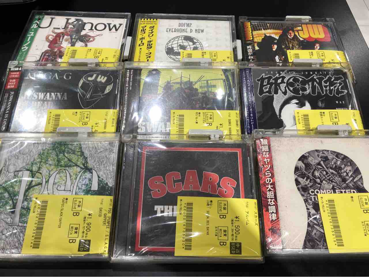新着情報】日本語ラップCDまとまって50枚入荷！ : ディスクユニオン川崎店