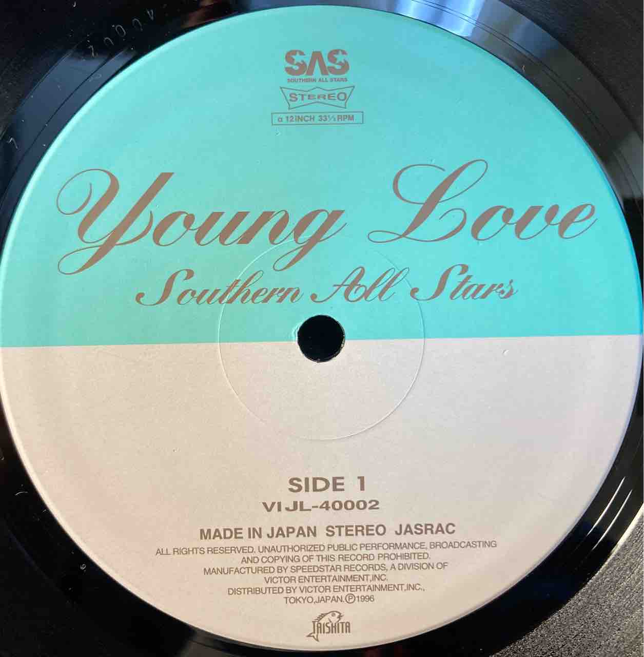 SOUTHERN ALL STARS - Young Love - Amazon.com Music