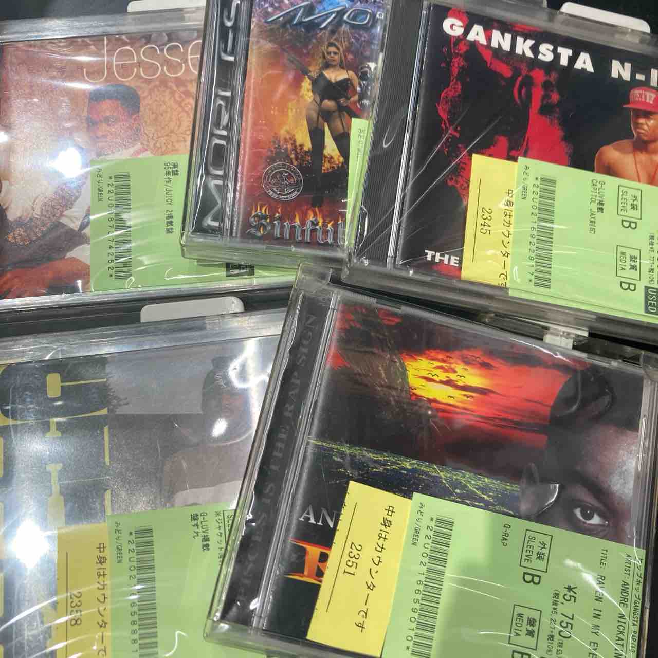 G-RAPまとまって入荷！※G-LUV掲載タイトル多数！！ : ディスクユニオン