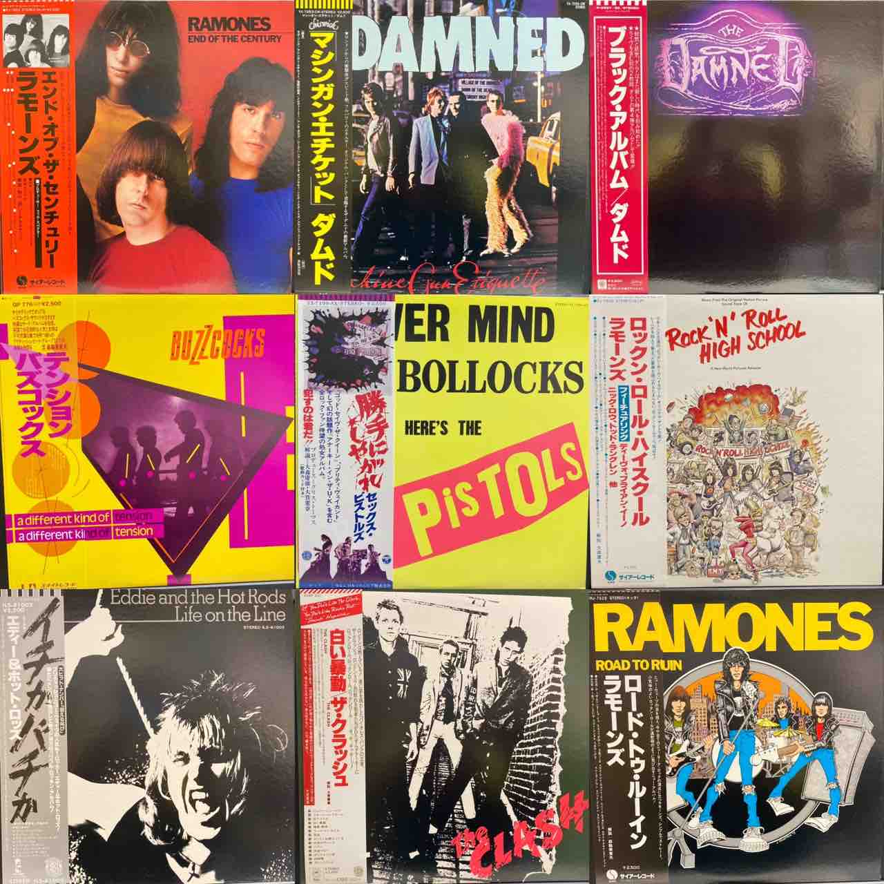 □7/29(土)一期一会 PUNK帯付アナログSALE : ディスクユニオン神保町店