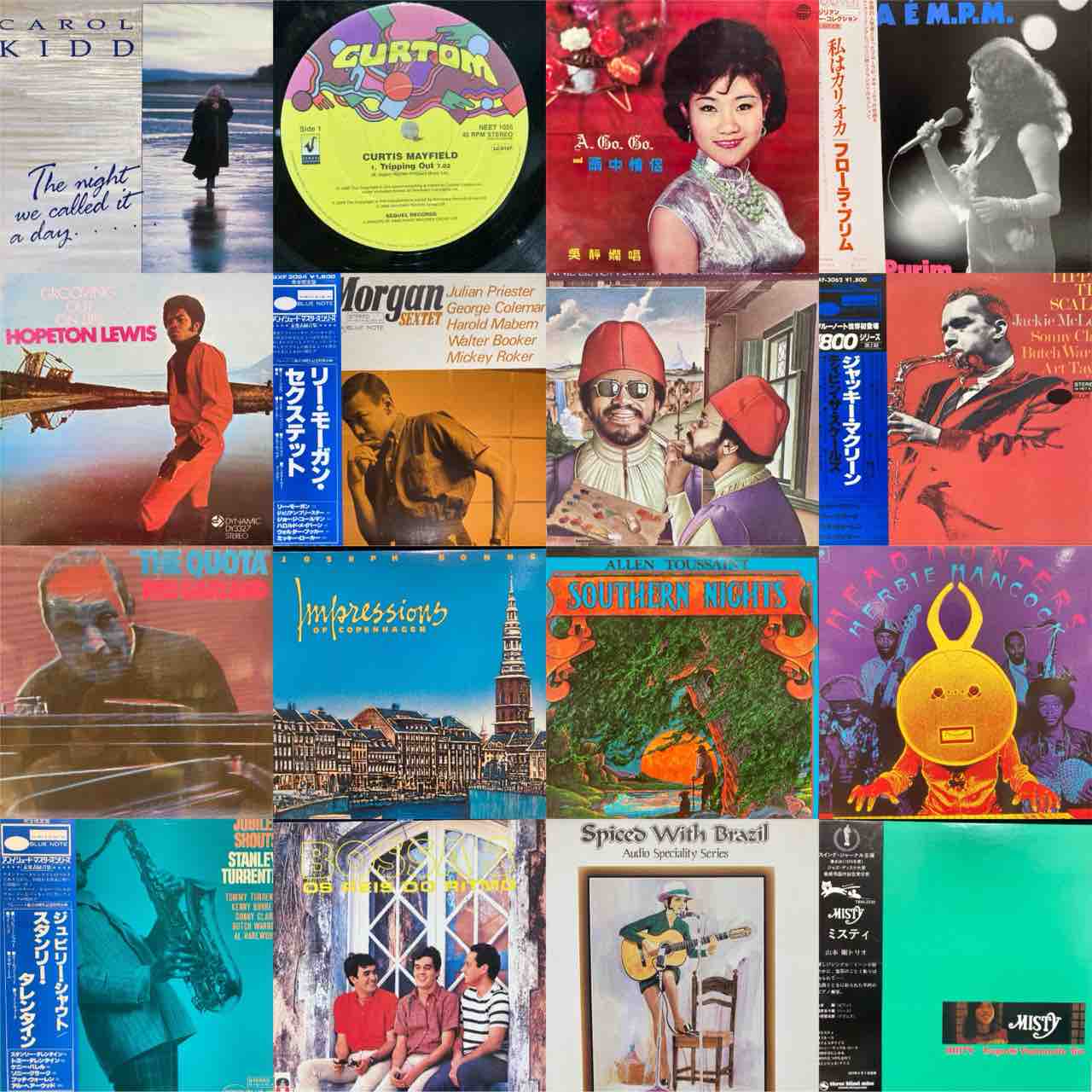 予告＞ 6/6(土)【川崎店OPEN1周年記念祭】ジャズ＆レアグルーヴ 中古