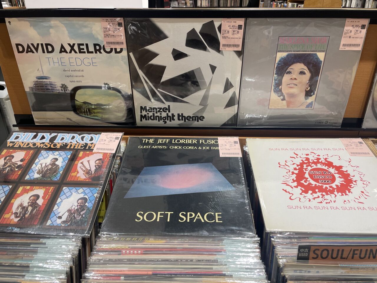 16：00販売状況 11/28(fri) SOUL RARE GROOVE JAZZFUNK ネタモノまとめ 