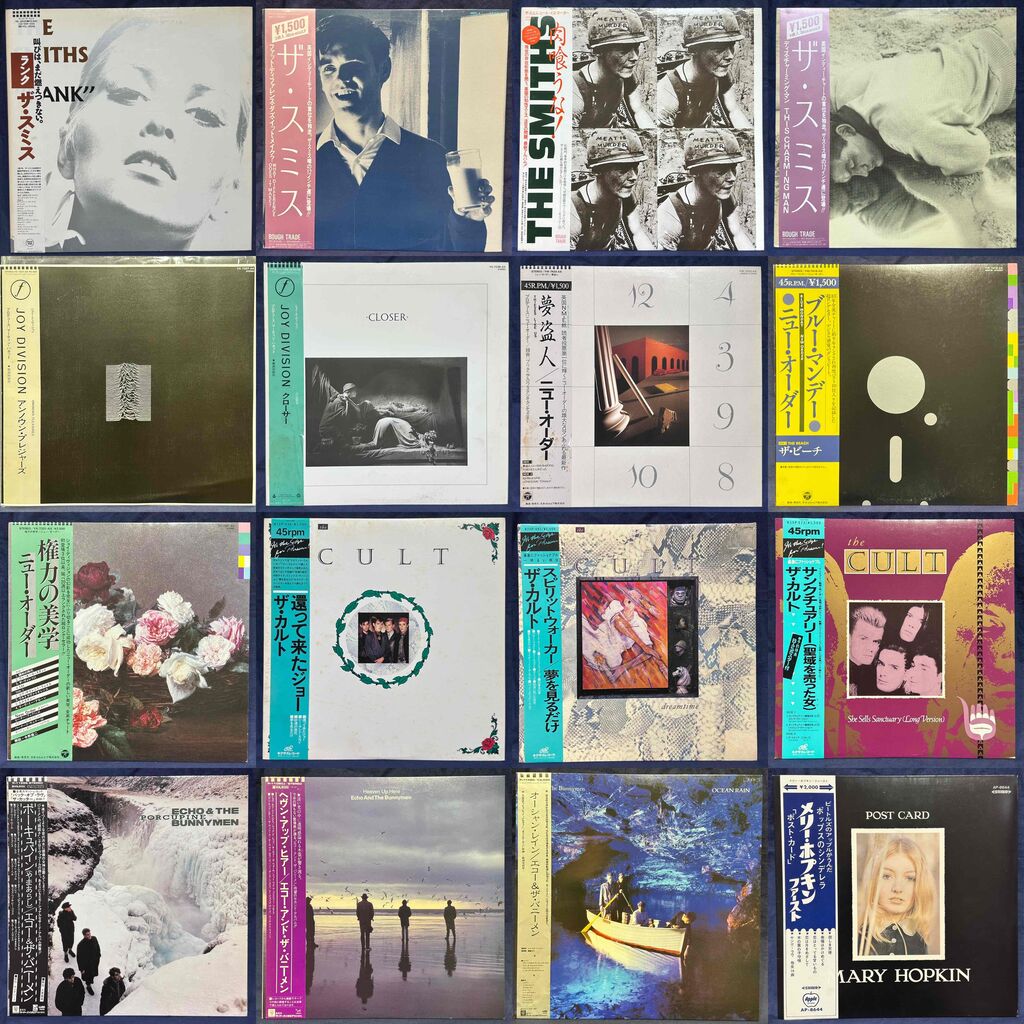通販/お取り置き解禁◇6/20(土)【オープン1周年記念祭！】ロック国内盤