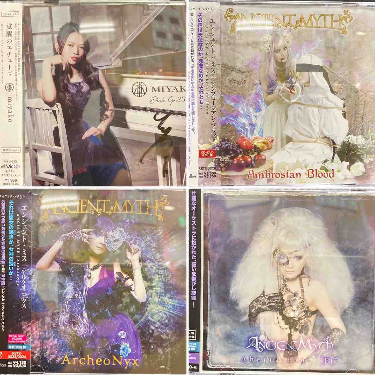【新品未開封品・CD・DVD サイン付き】miyako / 覚醒のエチュード 新品未開封品・CD・DVD サイン付き】miyako / 覚醒のエチュード