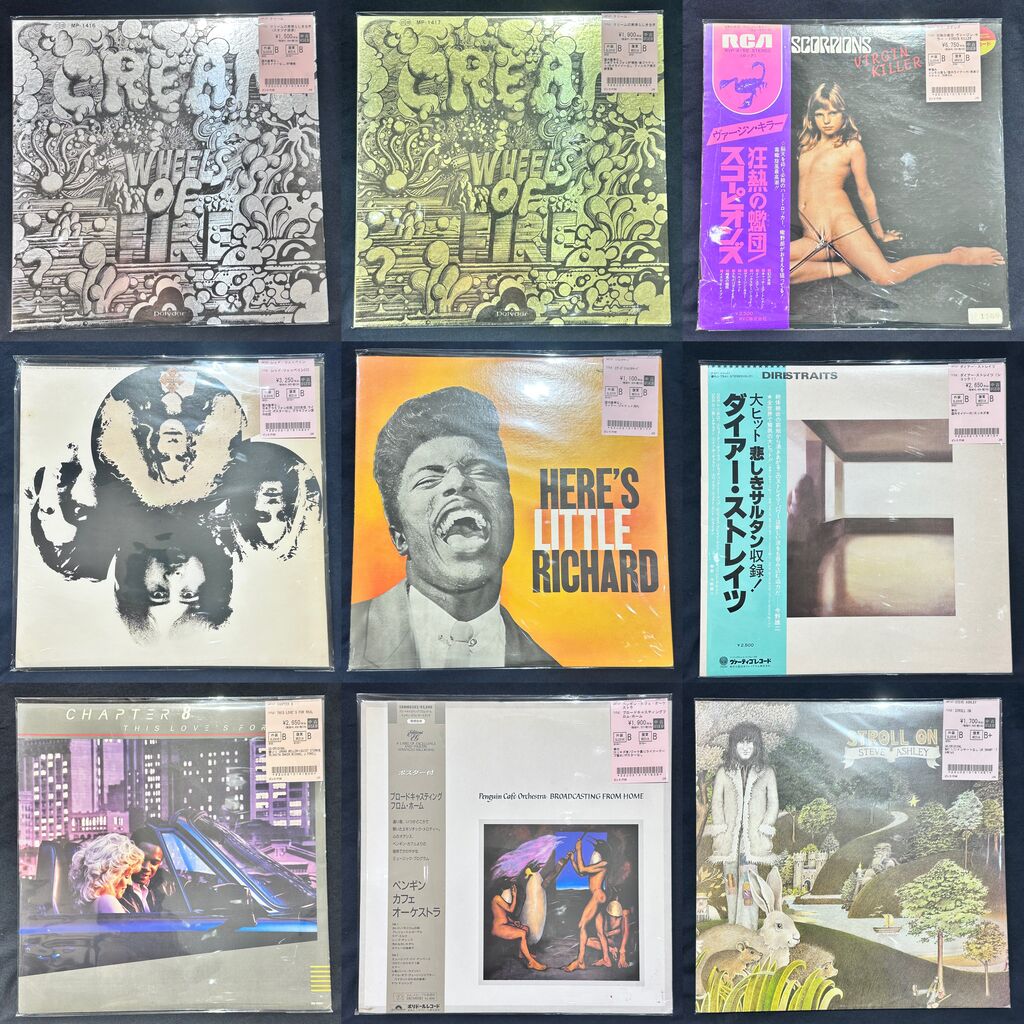 11/11(火)オールジャンル！新着中古レコード約500点入荷！ : ディスク