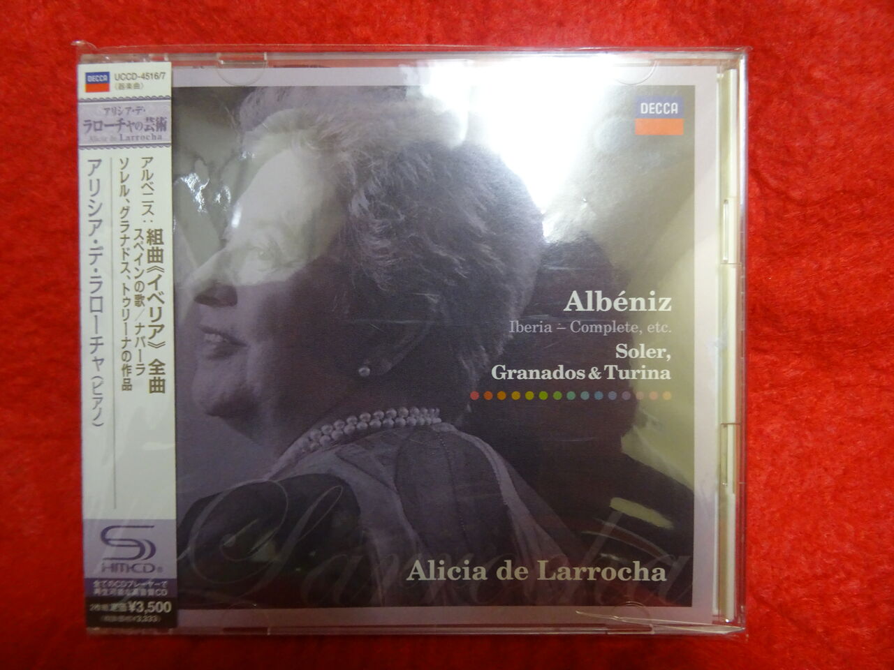 近代音楽におけるアナクルーズ ‐音楽表現の教則本－(マティス