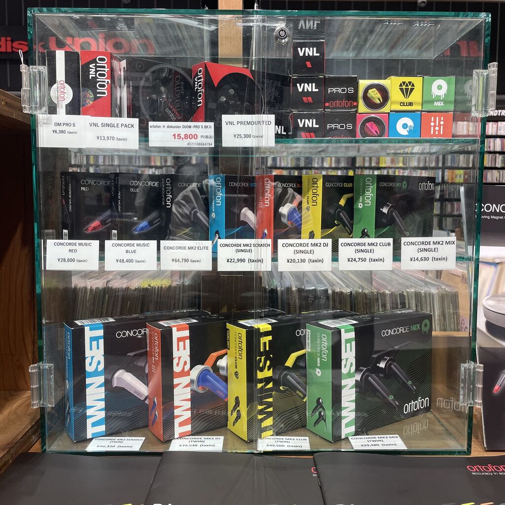 ORTOFON CONCORDEシリーズ/VNLシリーズ各種取扱しております