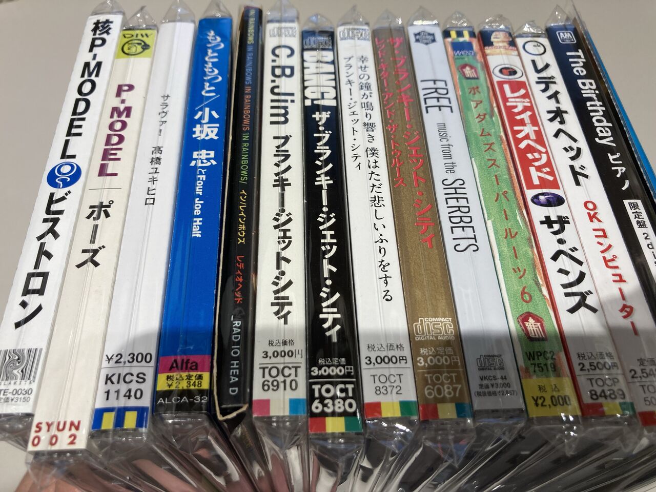 シングルCDセット売り 新着＞6/29(月) 中古CD高騰中！？ジャンル横断 '90s～'10年代 名盤多数
