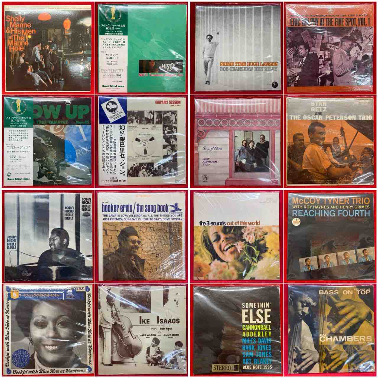 7/27(土)新着中古ジャズレコード大放出!!約500点 7/27(土)新着中古ジャズレコード大放出!!約500点