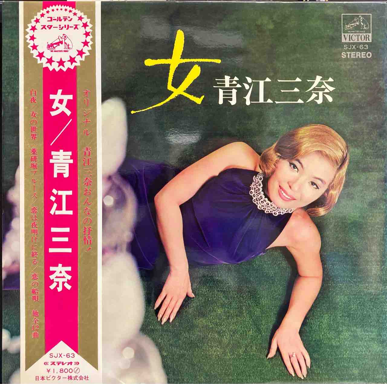 Amazon.co.jp: ハッピーポール (芳文社コミックス) eBook : 中西