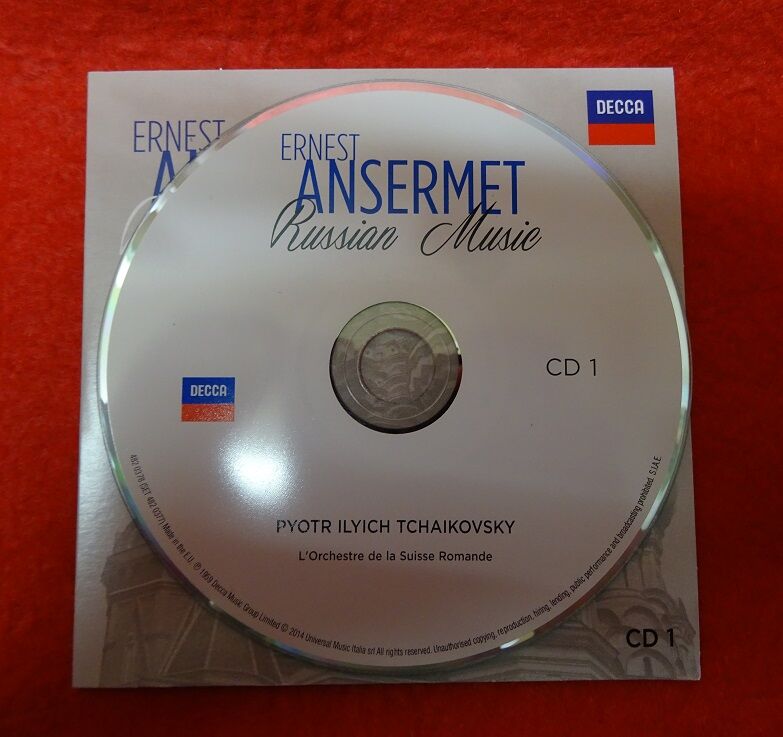 12月18日(日) 【新着中古CD情報】 ERNEST ANSERMET / 『FRENCH