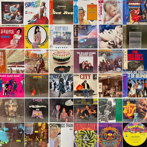 中古】新着廃盤レコード200点オーバー放出！ 原盤/帯付/珍盤/アジア