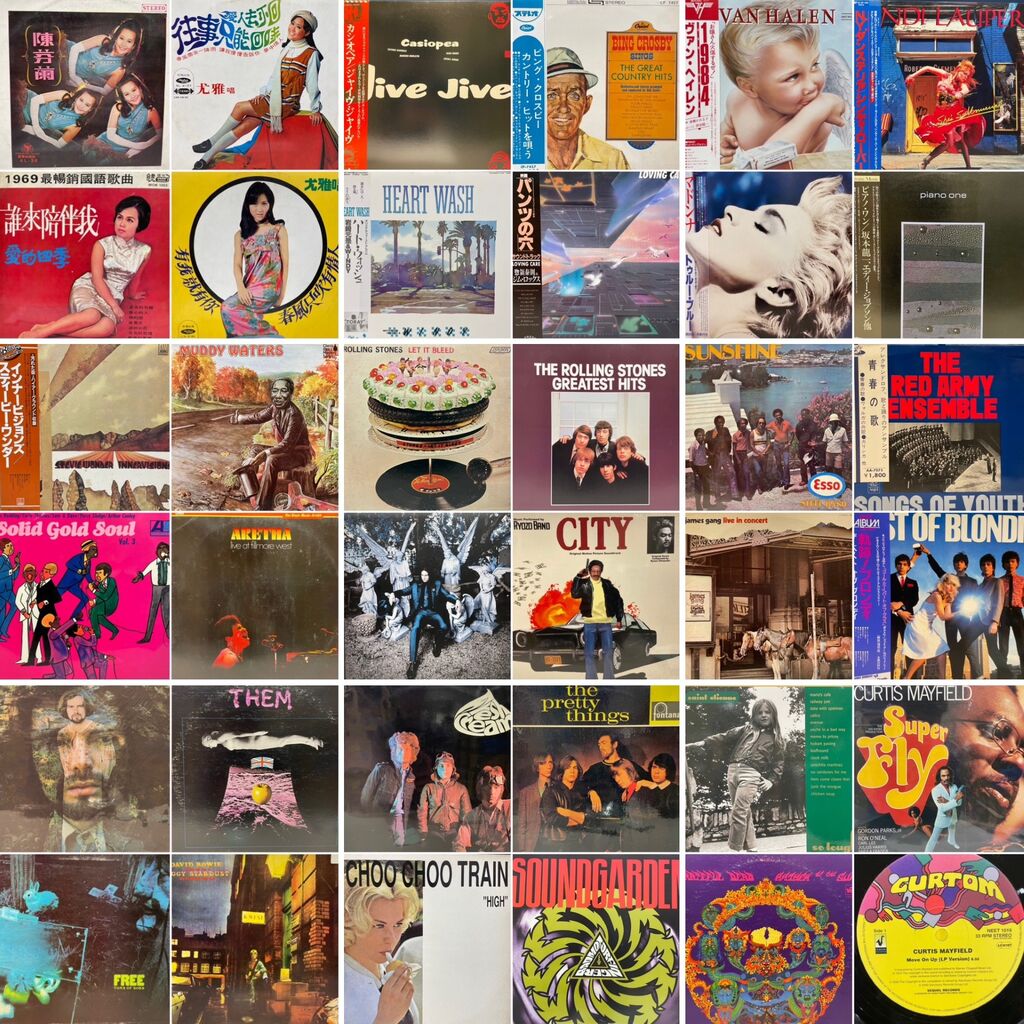 中古】新着廃盤レコード200点オーバー放出！ 原盤/帯付/珍盤/アジア