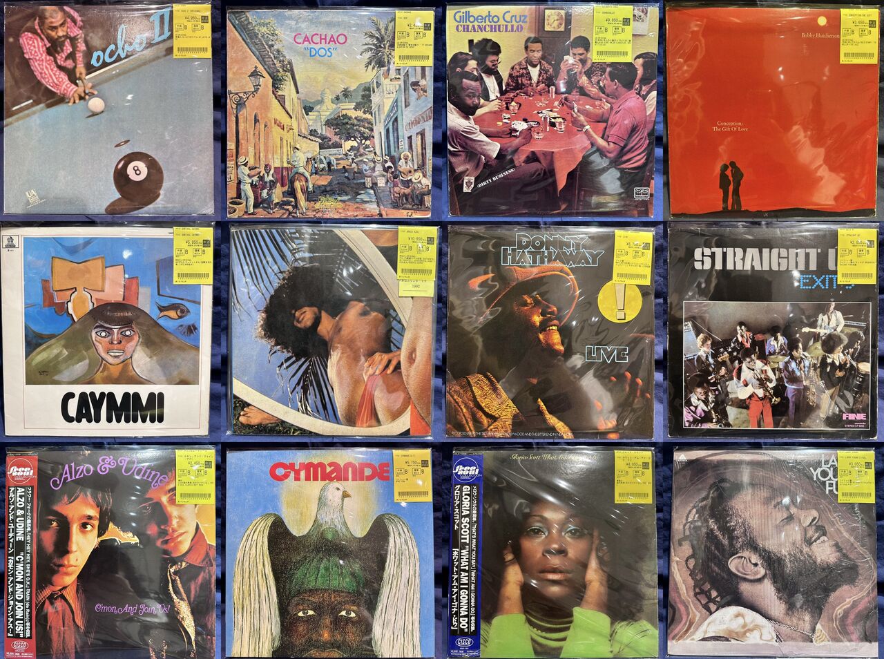 レコード/フリーソウル/シスコ グロリアスコット　アルゾ＆ユーディーン レコード/フリーソウル/シスコ グロリアスコット アルゾ＆ユーディーン