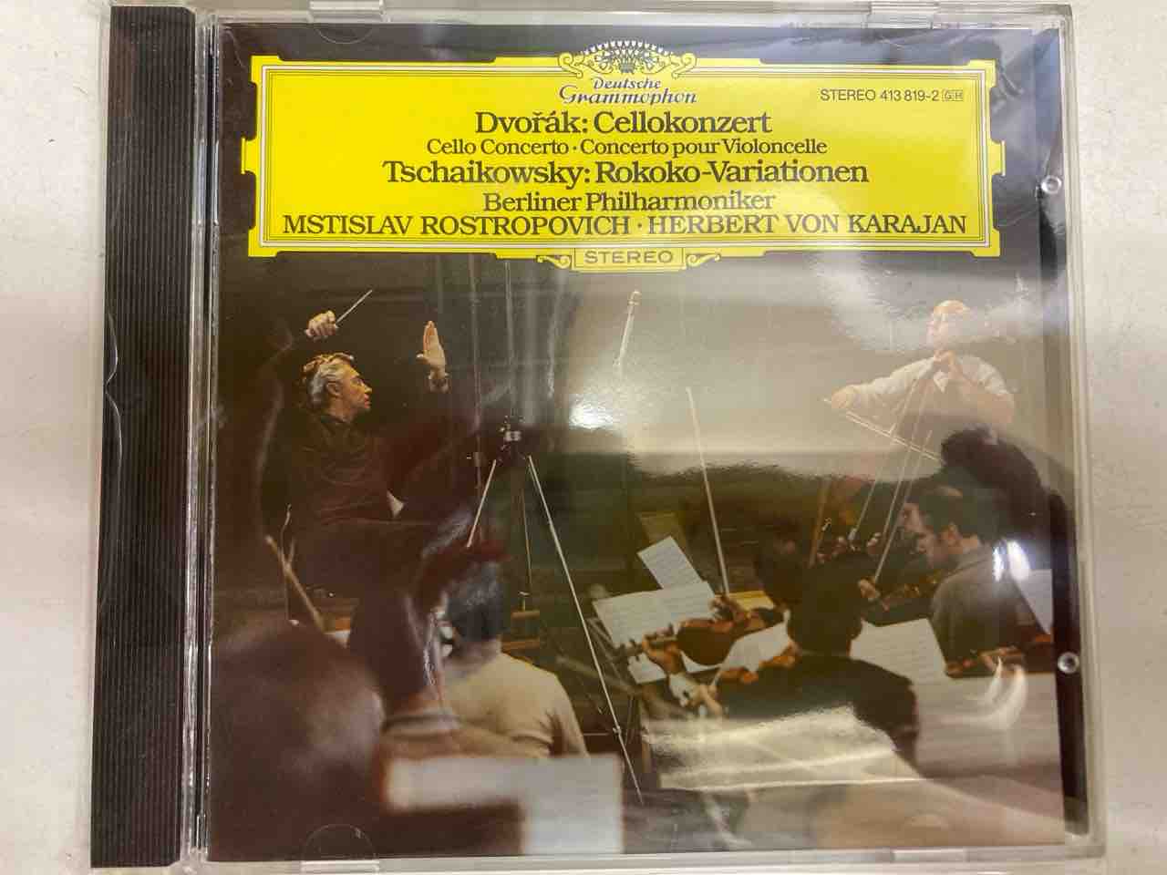 10/24(木)WEST GERMANY盤CDまとまって入荷いたしました 10/24(木)WEST GERMANY盤CDまとまって入荷いたしました