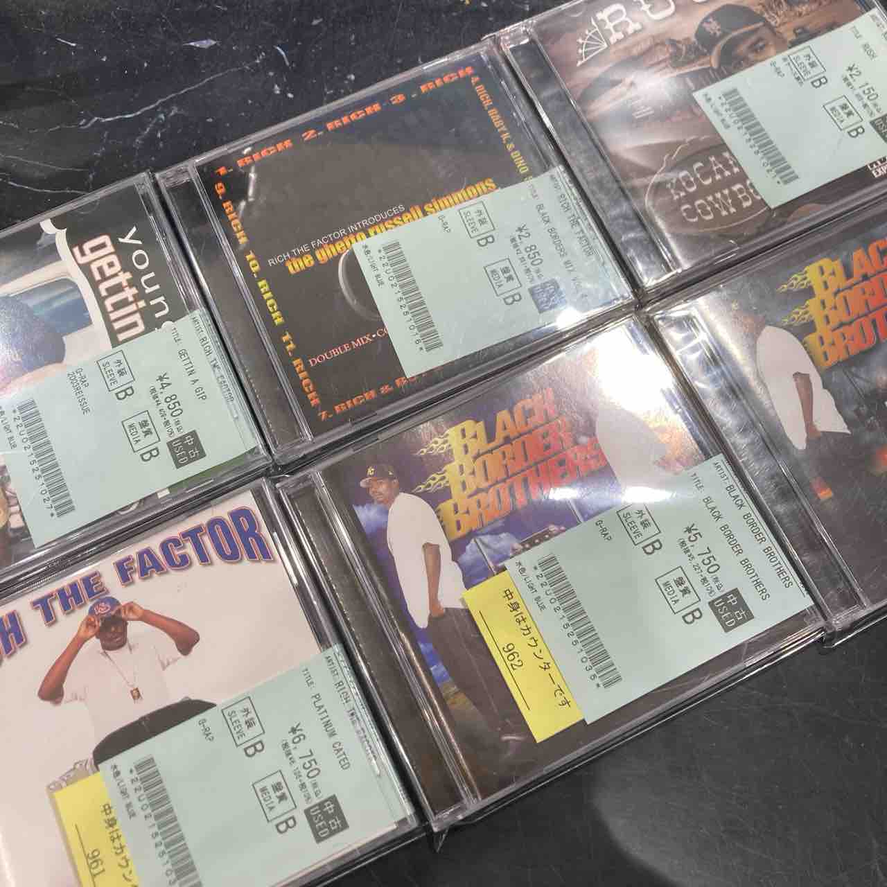 g-Rap レア 3枚セット ☆6/24(土)G-RAP中古CD廃盤セール : ディスクユニオン お茶の水ソウル