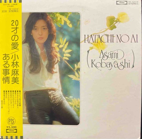 室町時代末期の音韻と表記 | 岡田 薫 |本 | 通販 | Amazon