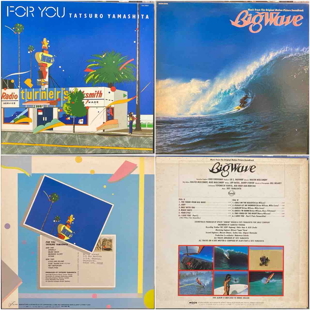 山下達郎 定番2枚【本日入荷中古アナログ】「FOR YOU」「ビッグ