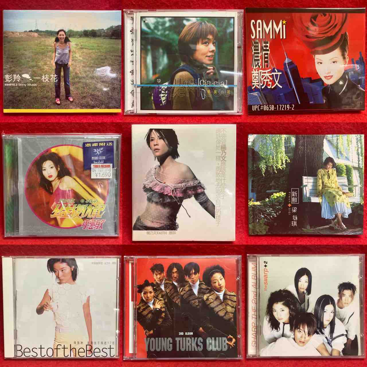 価格公開・通販解禁】1/6(土)90年代アジアン・ポップス(韓国 価格公開・通販解禁】1/6(土)90年代アジアン・ポップス(韓国
