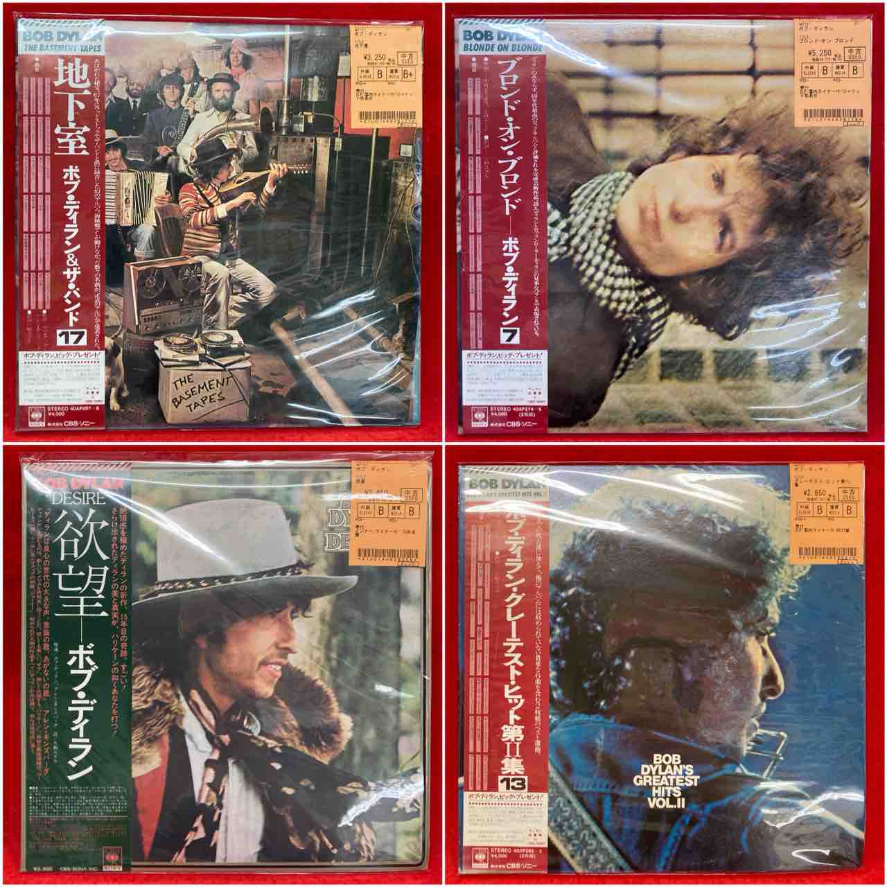 8/31(土)新着中古レコード ボブ・ディラン帯付/ジャズ/HIP HOP 8/31(土)新着中古レコード ボブ・ディラン帯付/ジャズ/HIP HOP