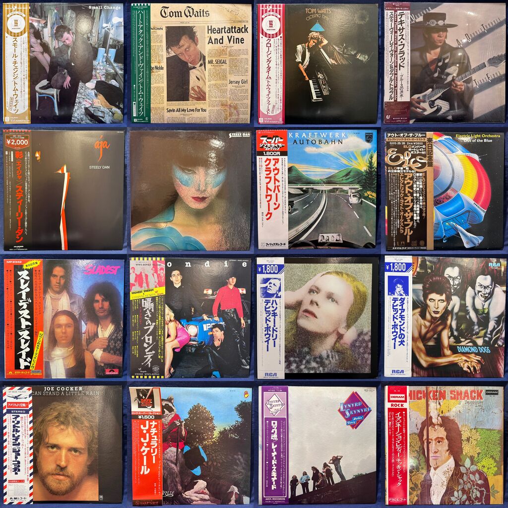価格公開！通販解禁！【GW廃盤セール 】5/3(日)ロック・メタル・パンク
