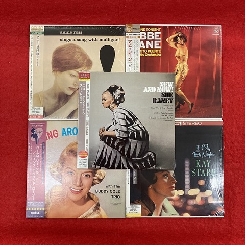 3月17日(木) 【新着中古情報】【JAZZ / VOCAL】女性ボーカル作品 3月17日(木) 【新着中古情報】【JAZZ / VOCAL】女性ボーカル作品