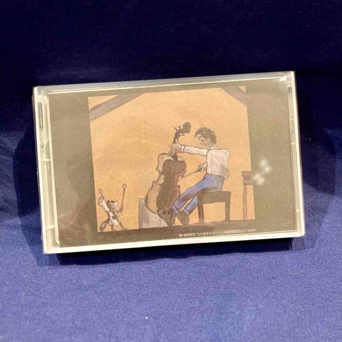 中古】2/14(土)〈C.E〉からリリースされたザ・ゲロゲリゲゲゲ（The