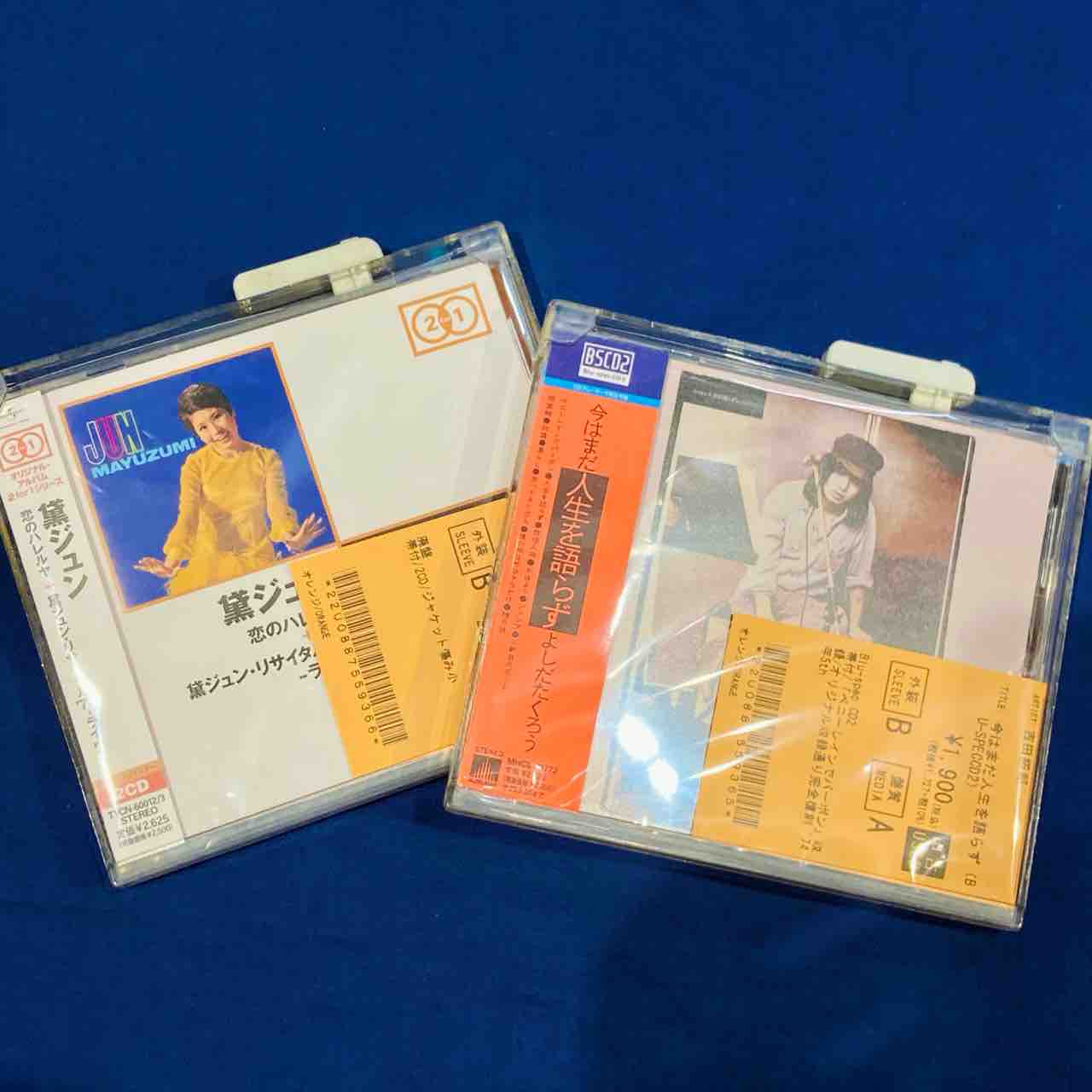 💿J-POP 新入荷情報📀 : ディスクユニオン川崎店