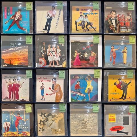 2/6(金)オールジャンル！新着レコード約300点出品！ : ディスク