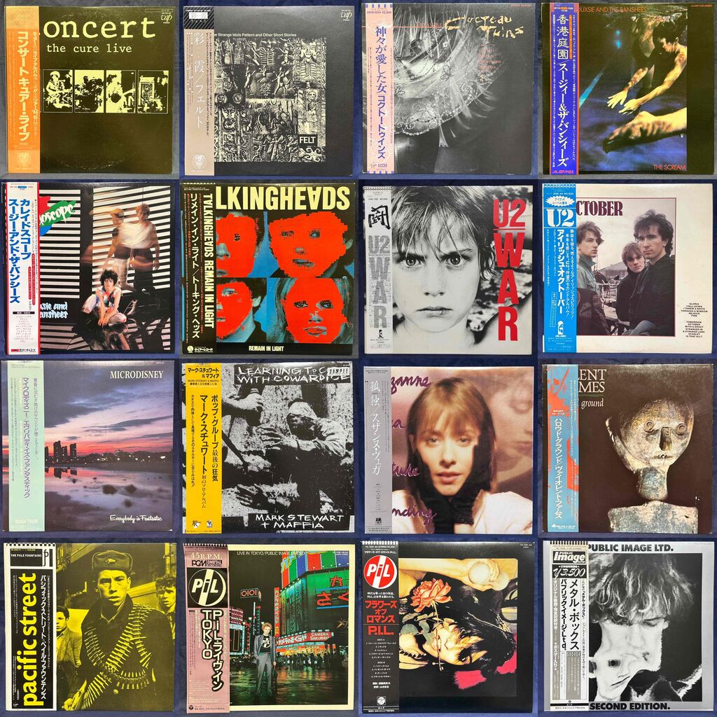 通販/お取り置き解禁◇6/20(土)【オープン1周年記念祭！】ロック国内盤