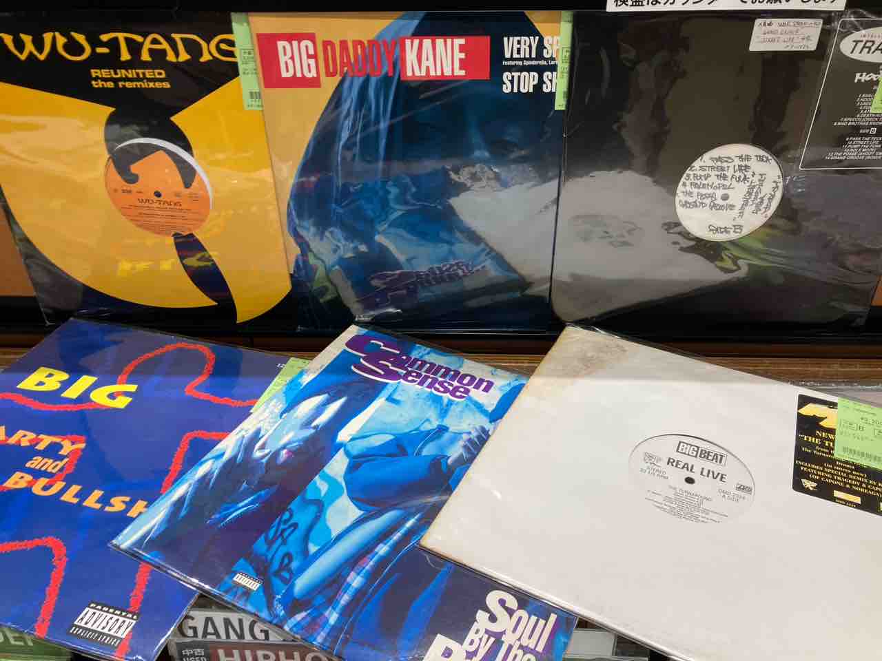 新入荷入替】6/4(木) HIPHOP R&B 新入荷400枚補充 ※90'S シングル多め