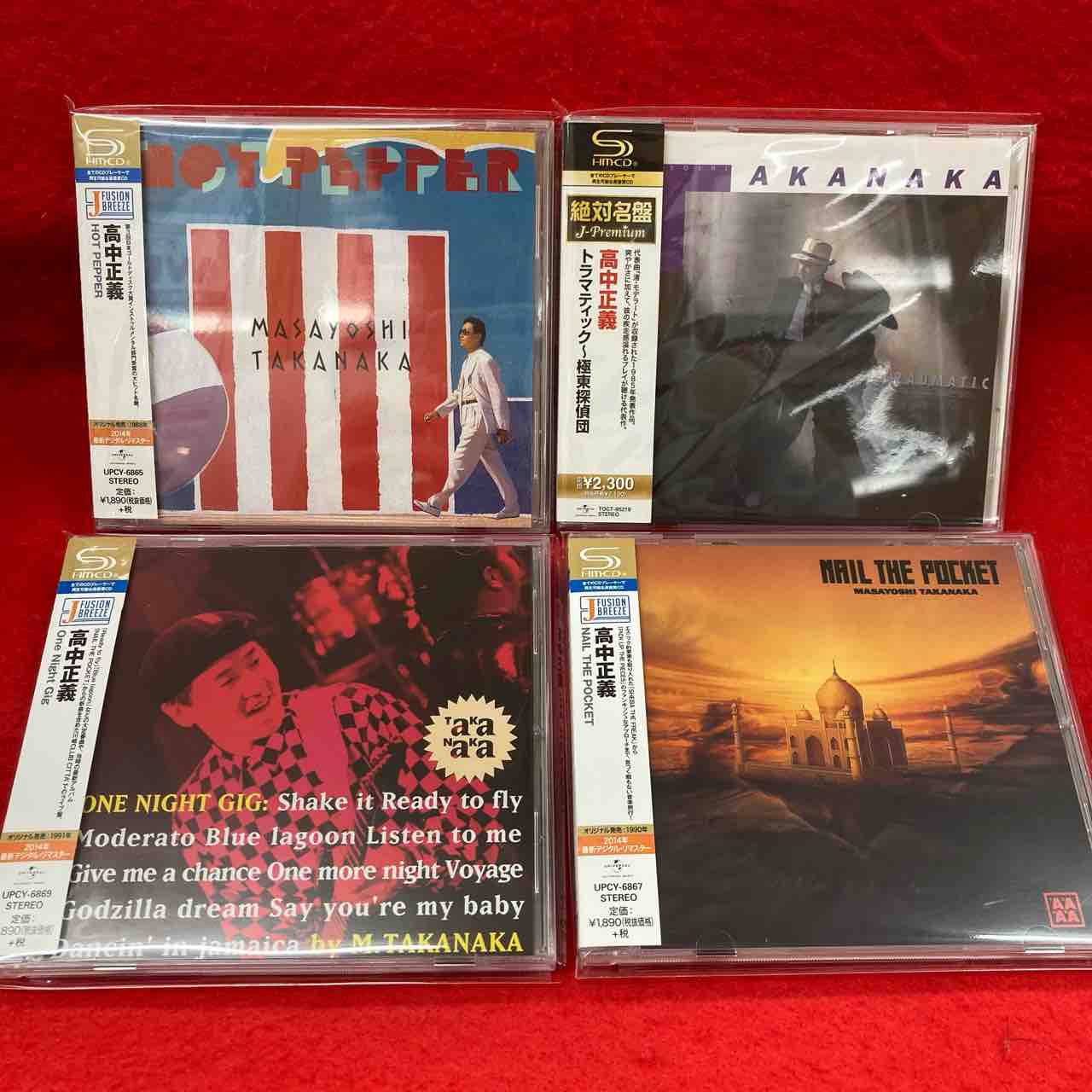 本日の新着中古CD入荷】ロンドンでの名ライブも 本日の新着中古CD入荷】ロンドンでの名ライブも