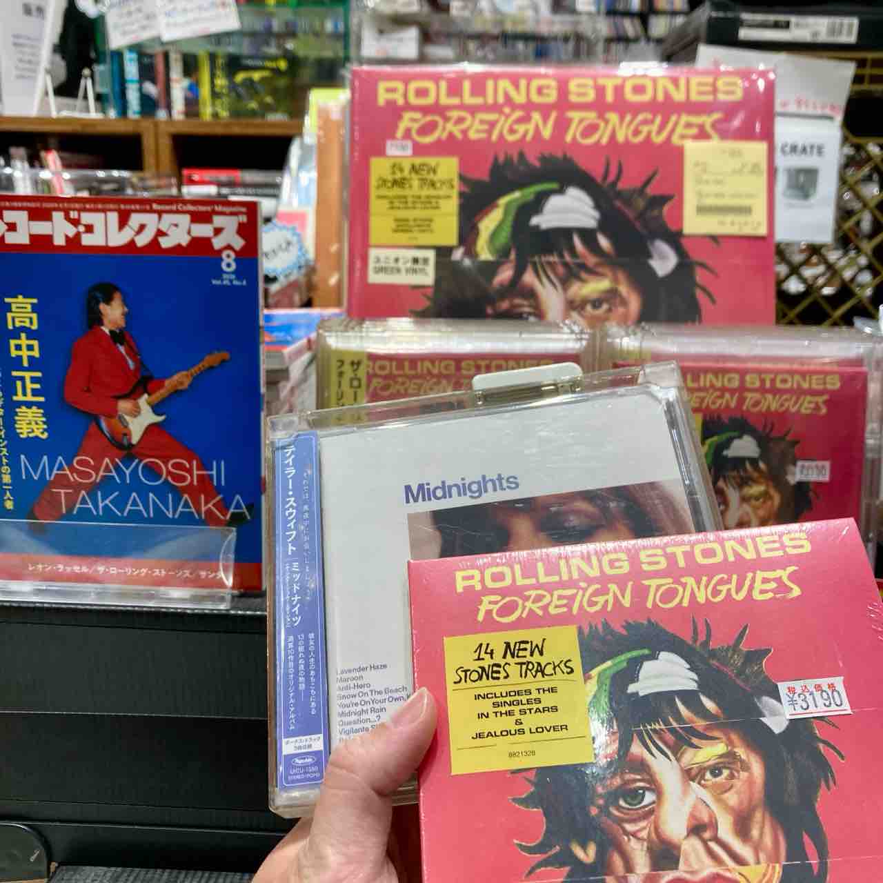 7/15(水)The Rolling Stones『Foreign Tongues』を手掛けた名匠