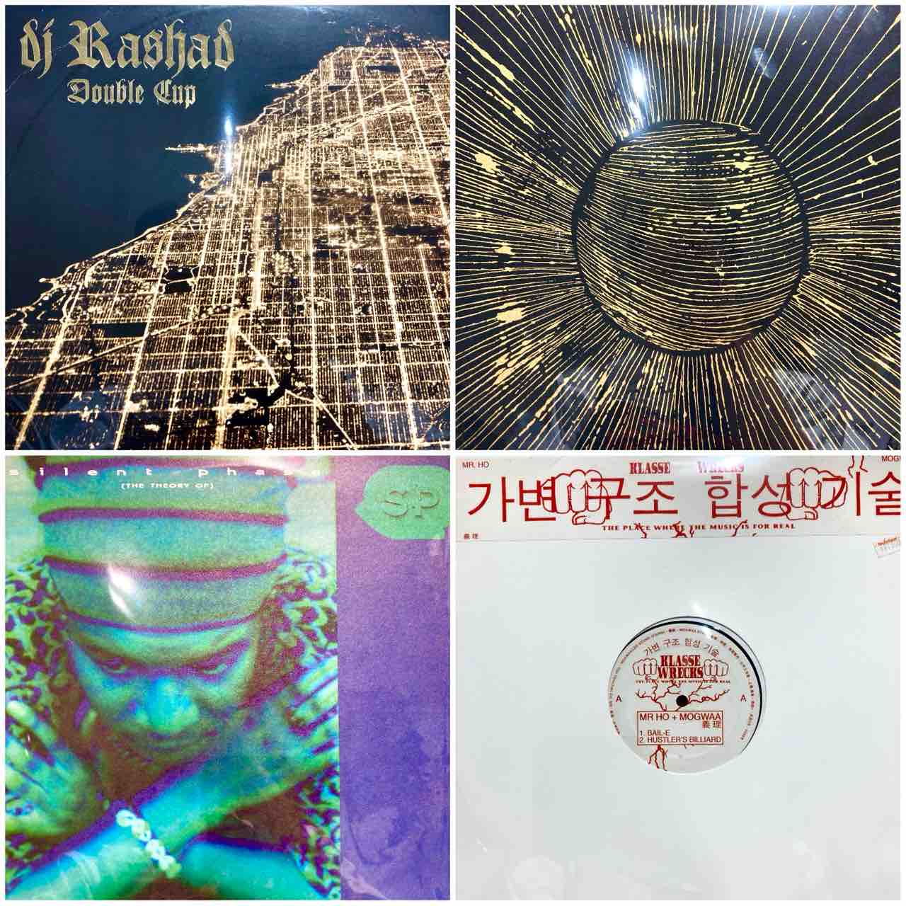 8/16(日)TECHNO/HOUSEセール開催！BASIC CHANNEL、UR関連大量入荷！MR